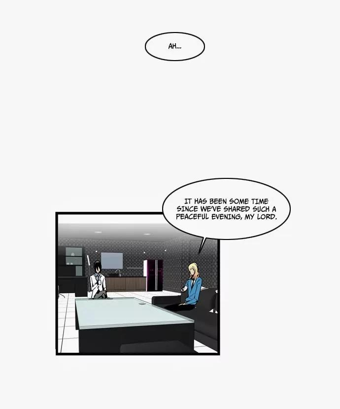 Noblesse Chapter 115 page 8 - Chapter 115: Ep.115