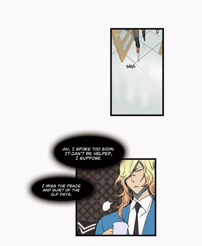 Noblesse Chapter 115 page 9 - Chapter 115: Ep.115