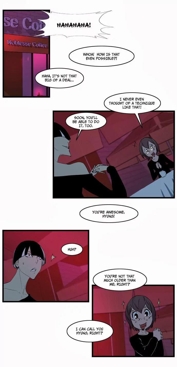 Noblesse Chapter 116 page 11 - Chapter 116: Ep.116