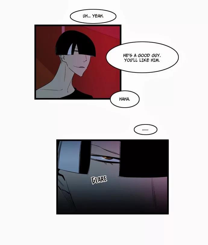 Noblesse Chapter 116 page 14 - Chapter 116: Ep.116