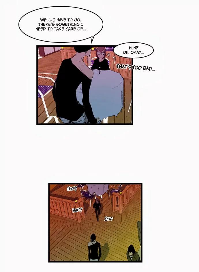 Noblesse Chapter 116 page 15 - Chapter 116: Ep.116