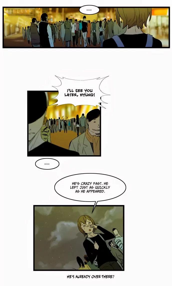 Noblesse Chapter 116 page 16 - Chapter 116: Ep.116