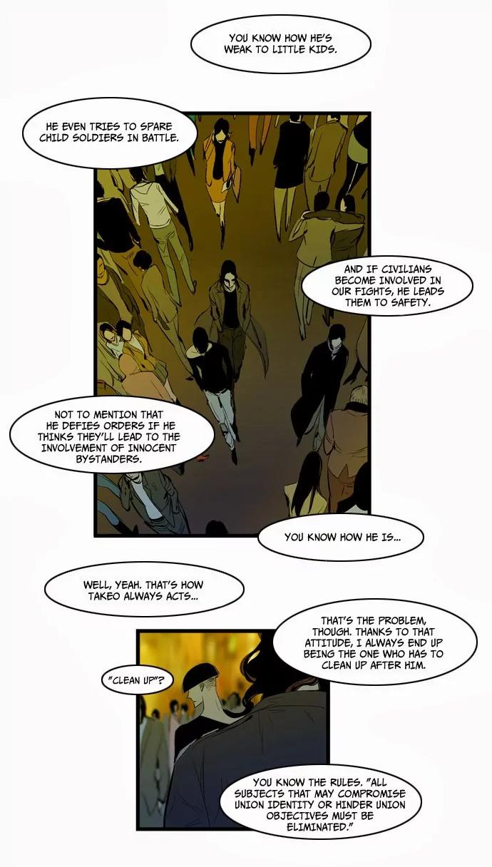 Noblesse Chapter 116 page 19 - Chapter 116: Ep.116