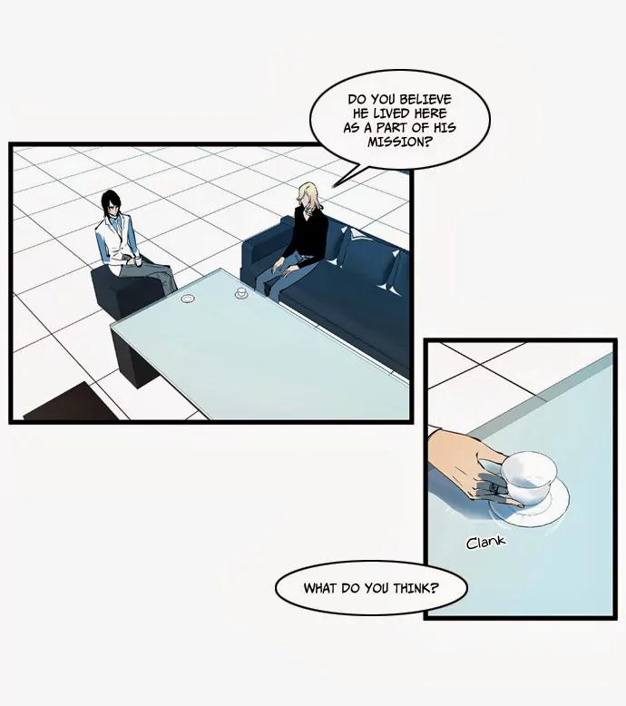 Noblesse Chapter 116 page 25 - Chapter 116: Ep.116