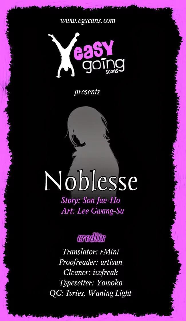 Noblesse Chapter 116 page 28 - Chapter 116: Ep.116