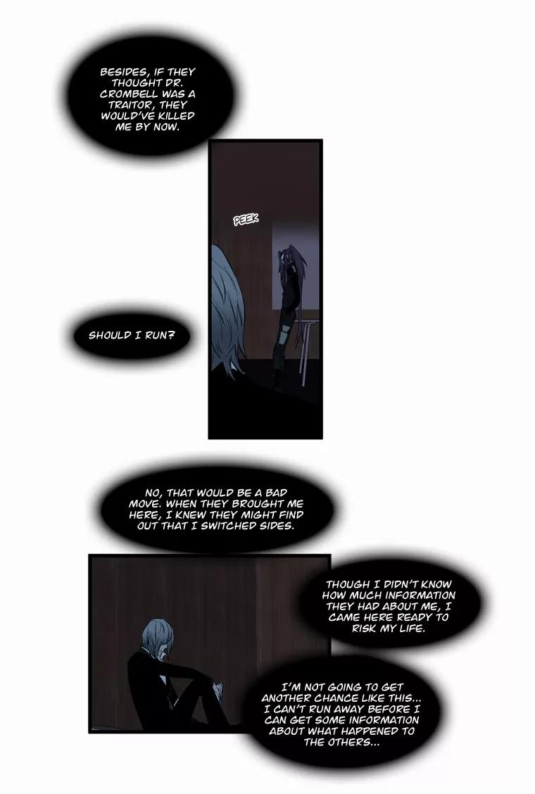 Noblesse Chapter 116 page 4 - Chapter 116: Ep.116