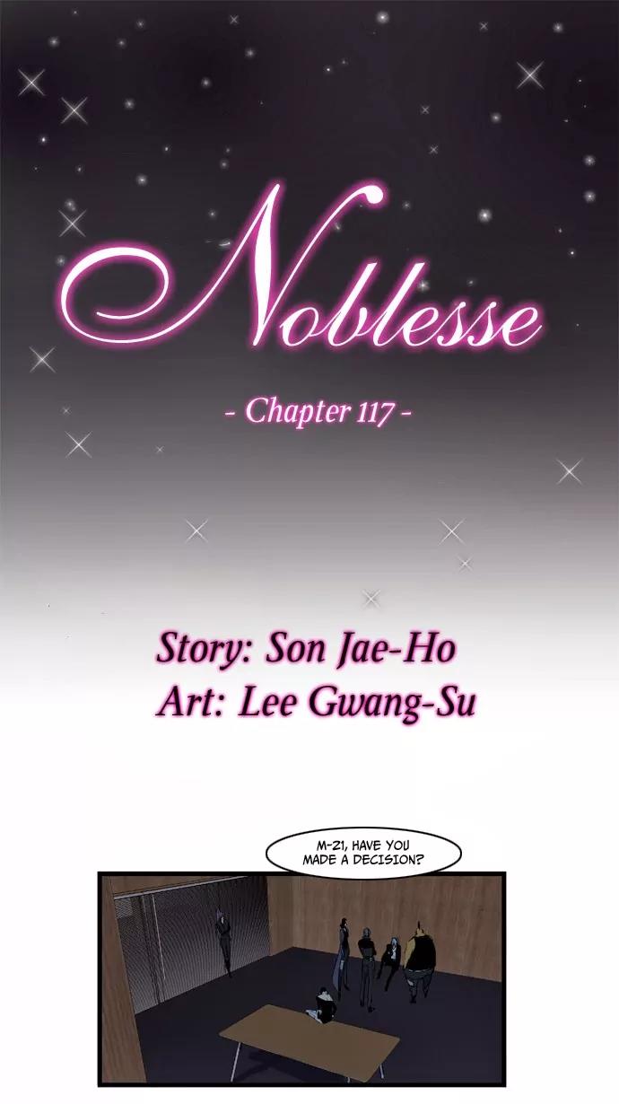 Noblesse Chapter 117 page 1 - Chapter 117: Ep.117