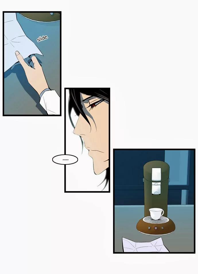 Noblesse Chapter 117 page 18 - Chapter 117: Ep.117