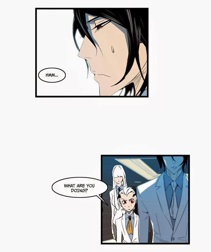Noblesse Chapter 117 page 19 - Chapter 117: Ep.117