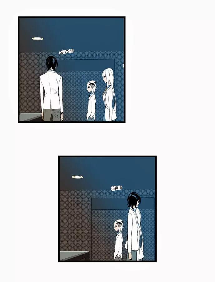 Noblesse Chapter 117 page 20 - Chapter 117: Ep.117