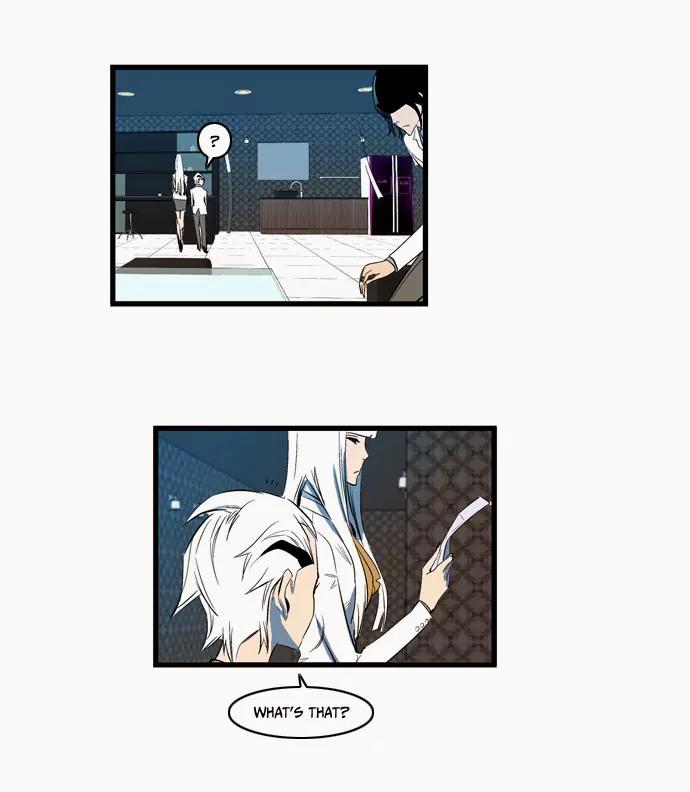 Noblesse Chapter 117 page 21 - Chapter 117: Ep.117
