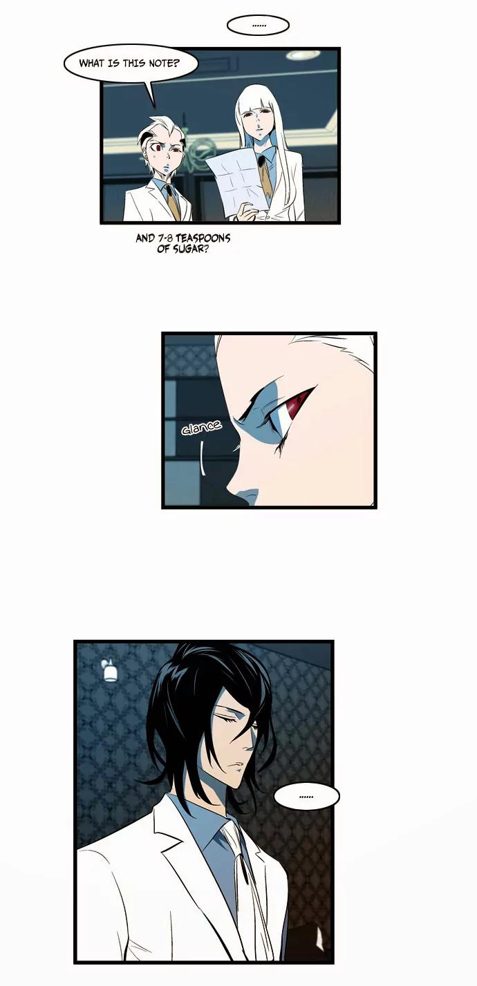 Noblesse Chapter 117 page 23 - Chapter 117: Ep.117