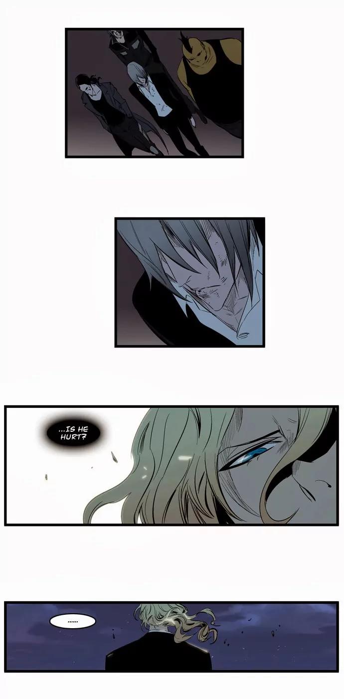 Noblesse Chapter 117 page 26 - Chapter 117: Ep.117