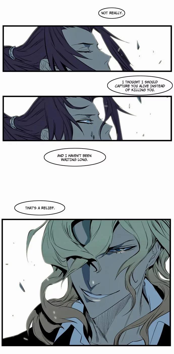 Noblesse Chapter 117 page 28 - Chapter 117: Ep.117