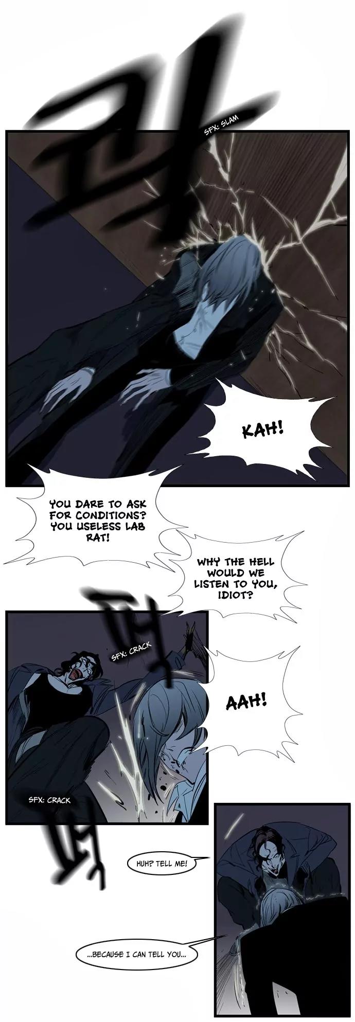 Noblesse Chapter 117 page 4 - Chapter 117: Ep.117