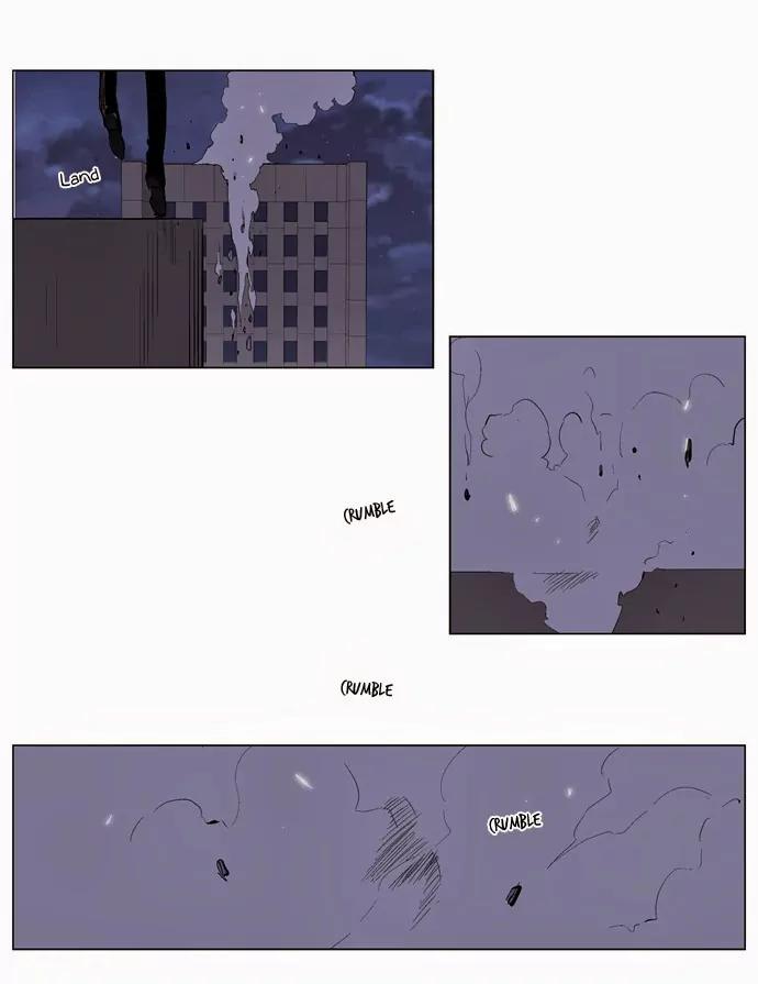 Noblesse Chapter 118 page 12 - Chapter 118: Ep.118