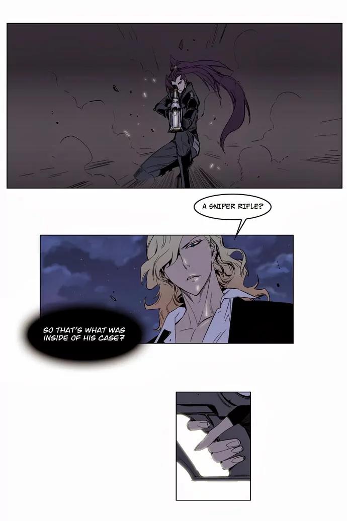 Noblesse Chapter 118 page 13 - Chapter 118: Ep.118
