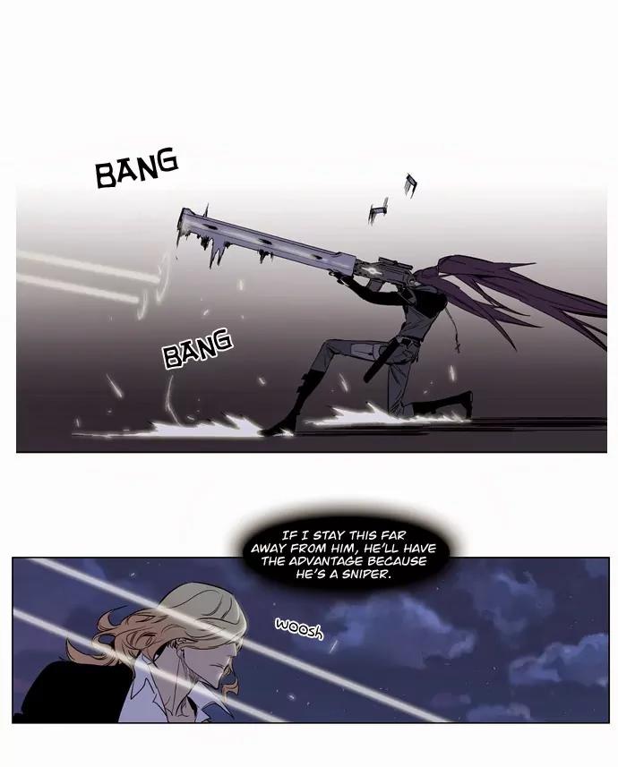 Noblesse Chapter 118 page 14 - Chapter 118: Ep.118