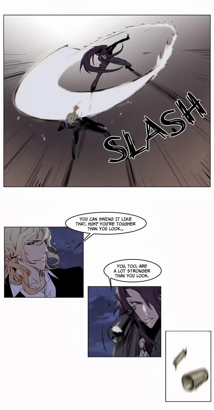 Noblesse Chapter 118 page 16 - Chapter 118: Ep.118