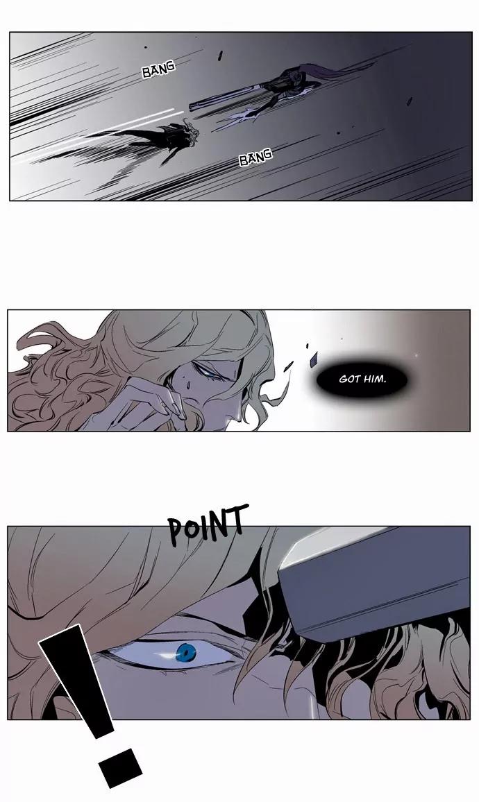 Noblesse Chapter 118 page 17 - Chapter 118: Ep.118