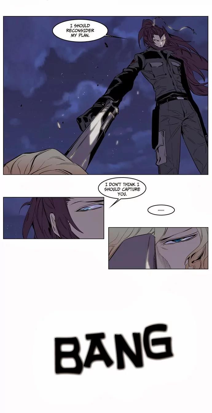 Noblesse Chapter 118 page 18 - Chapter 118: Ep.118
