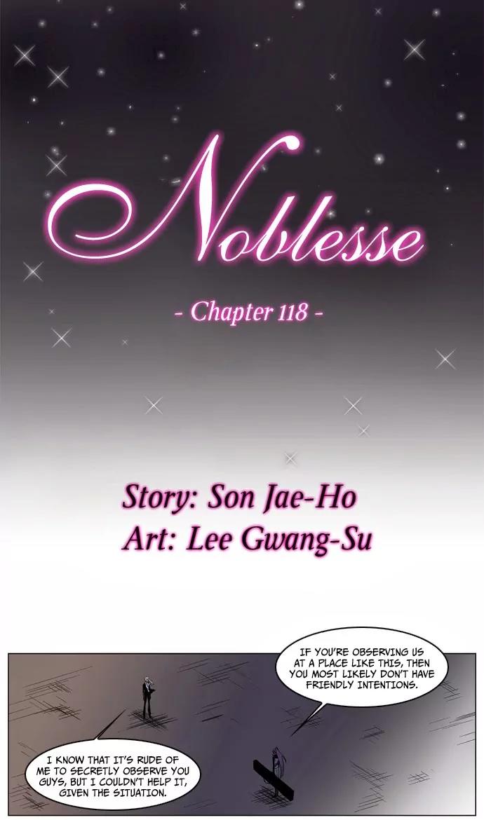 Noblesse Chapter 118 page 2 - Chapter 118: Ep.118