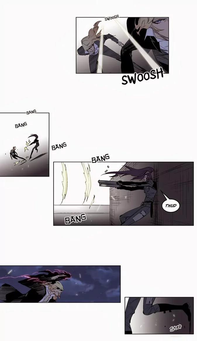 Noblesse Chapter 118 page 20 - Chapter 118: Ep.118
