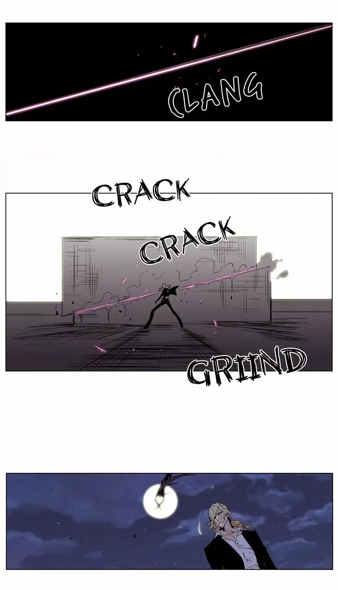 Noblesse Chapter 118 page 21 - Chapter 118: Ep.118