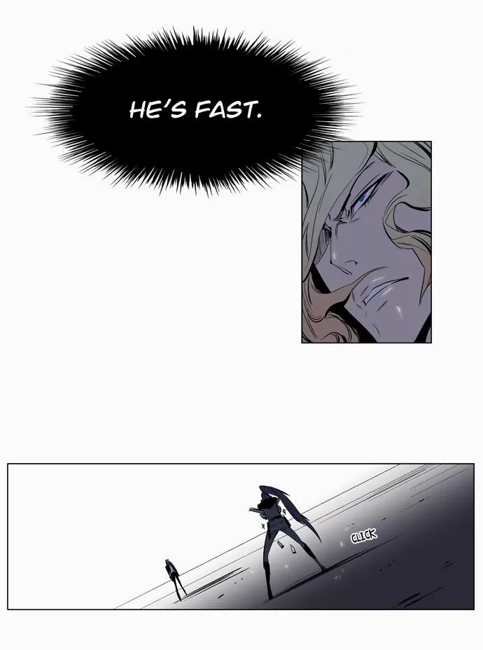 Noblesse Chapter 118 page 23 - Chapter 118: Ep.118