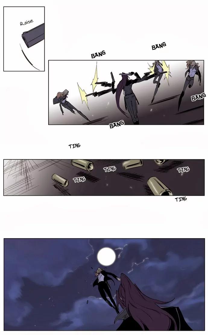 Noblesse Chapter 118 page 25 - Chapter 118: Ep.118