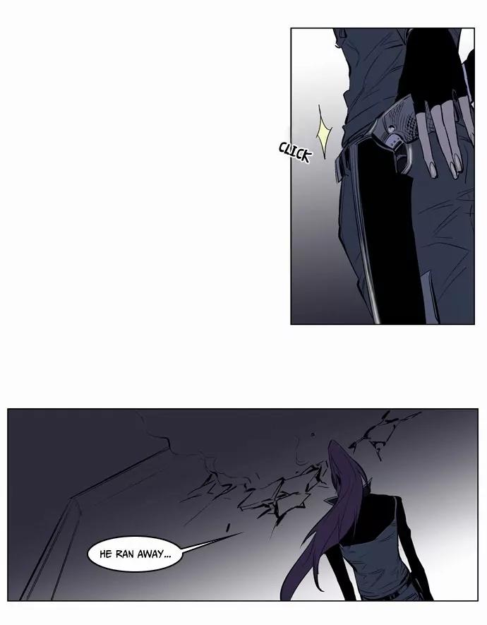 Noblesse Chapter 118 page 27 - Chapter 118: Ep.118