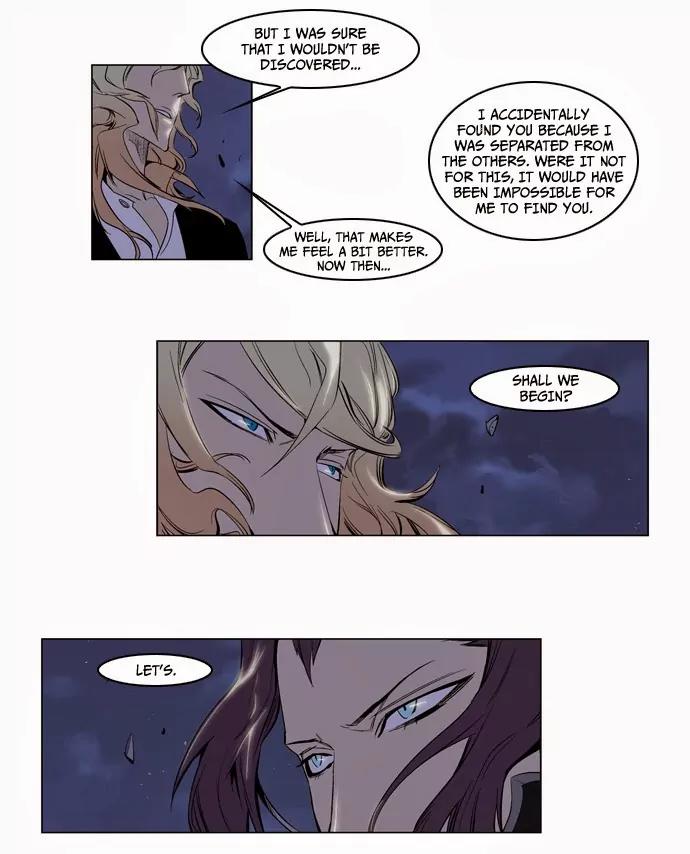 Noblesse Chapter 118 page 3 - Chapter 118: Ep.118