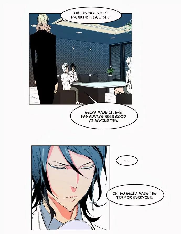 Noblesse Chapter 118 page 30 - Chapter 118: Ep.118