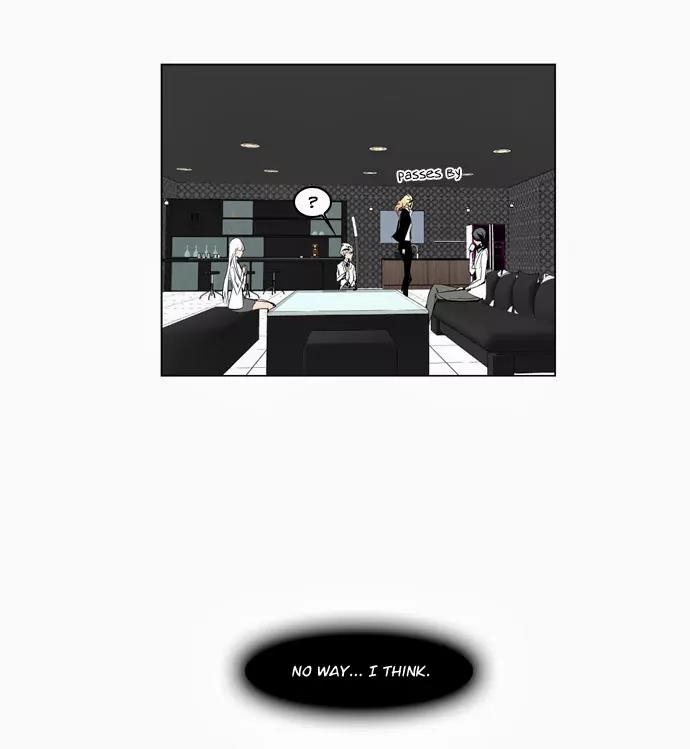 Noblesse Chapter 118 page 32 - Chapter 118: Ep.118
