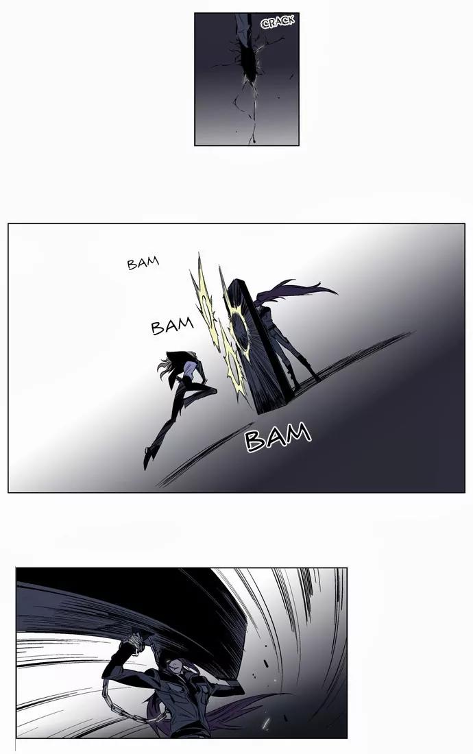 Noblesse Chapter 118 page 4 - Chapter 118: Ep.118