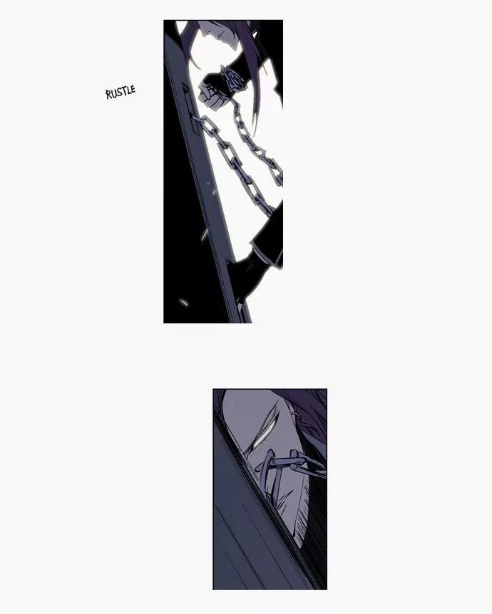 Noblesse Chapter 118 page 6 - Chapter 118: Ep.118