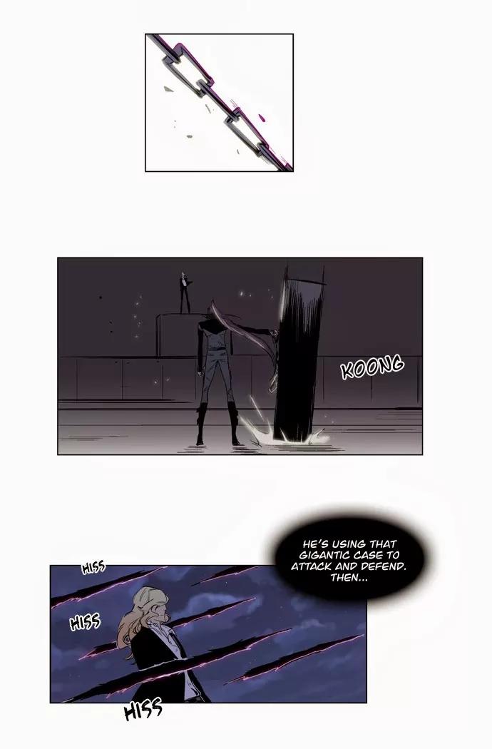 Noblesse Chapter 118 page 8 - Chapter 118: Ep.118
