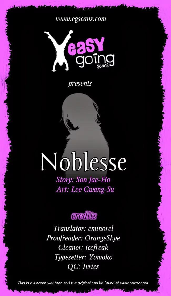 Noblesse Chapter 119 page 1 - Chapter 119: Ep.119