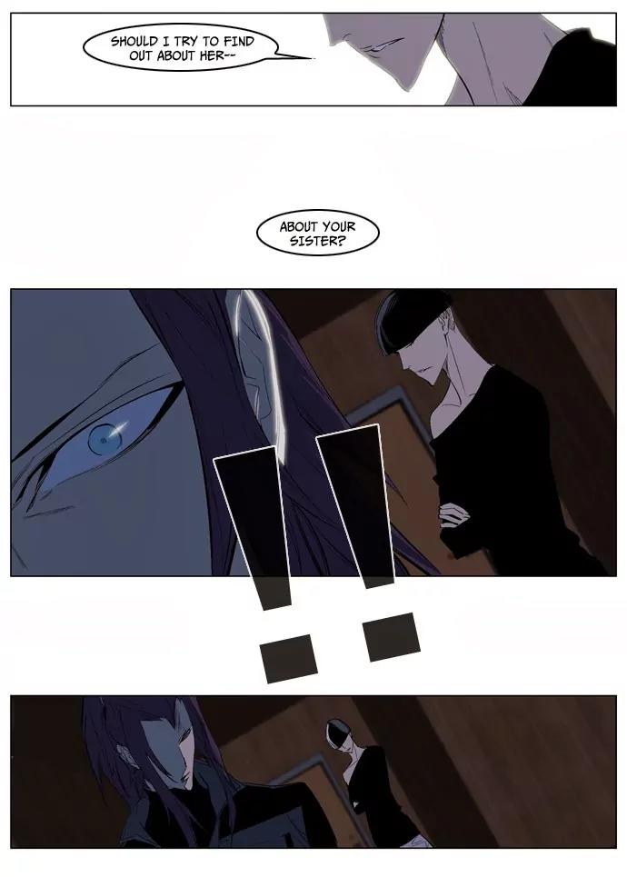Noblesse Chapter 119 page 11 - Chapter 119: Ep.119