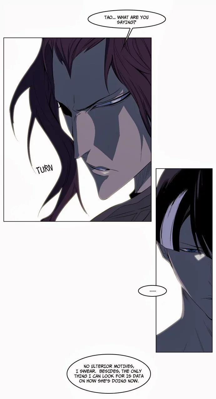 Noblesse Chapter 119 page 12 - Chapter 119: Ep.119