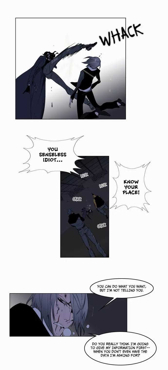 Noblesse Chapter 119 page 18 - Chapter 119: Ep.119