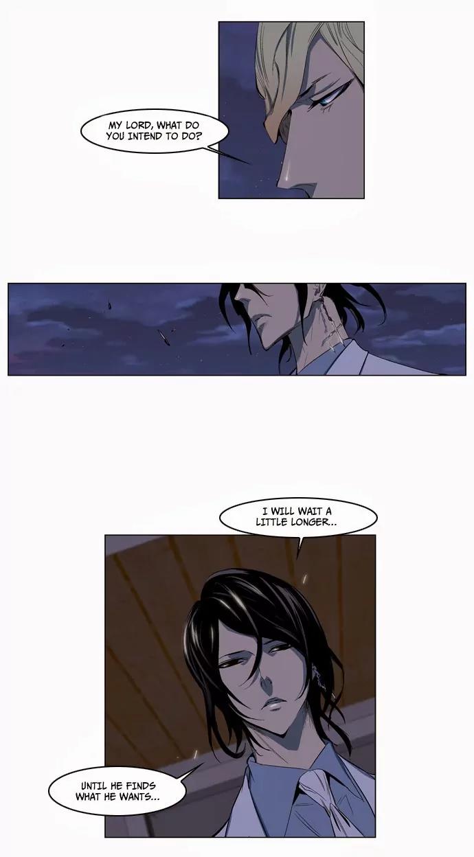 Noblesse Chapter 119 page 4 - Chapter 119: Ep.119