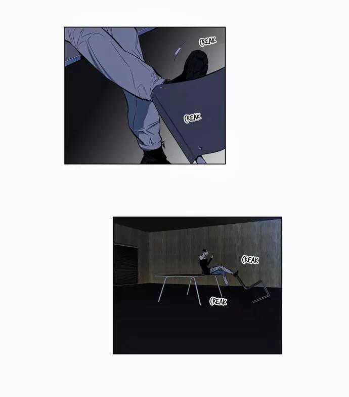 Noblesse Chapter 119 page 5 - Chapter 119: Ep.119