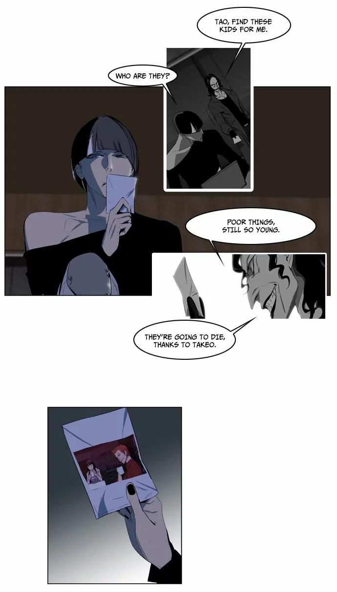 Noblesse Chapter 119 page 6 - Chapter 119: Ep.119