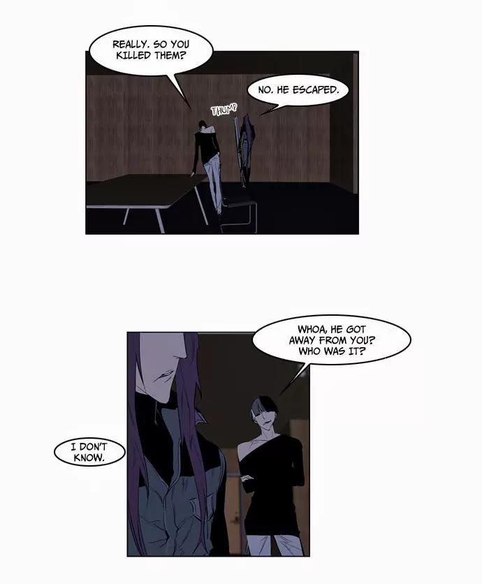 Noblesse Chapter 119 page 9 - Chapter 119: Ep.119