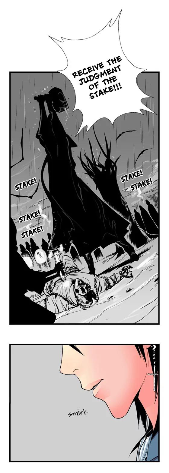 Noblesse Chapter 12 page 12 - Chapter 12: Ep.12