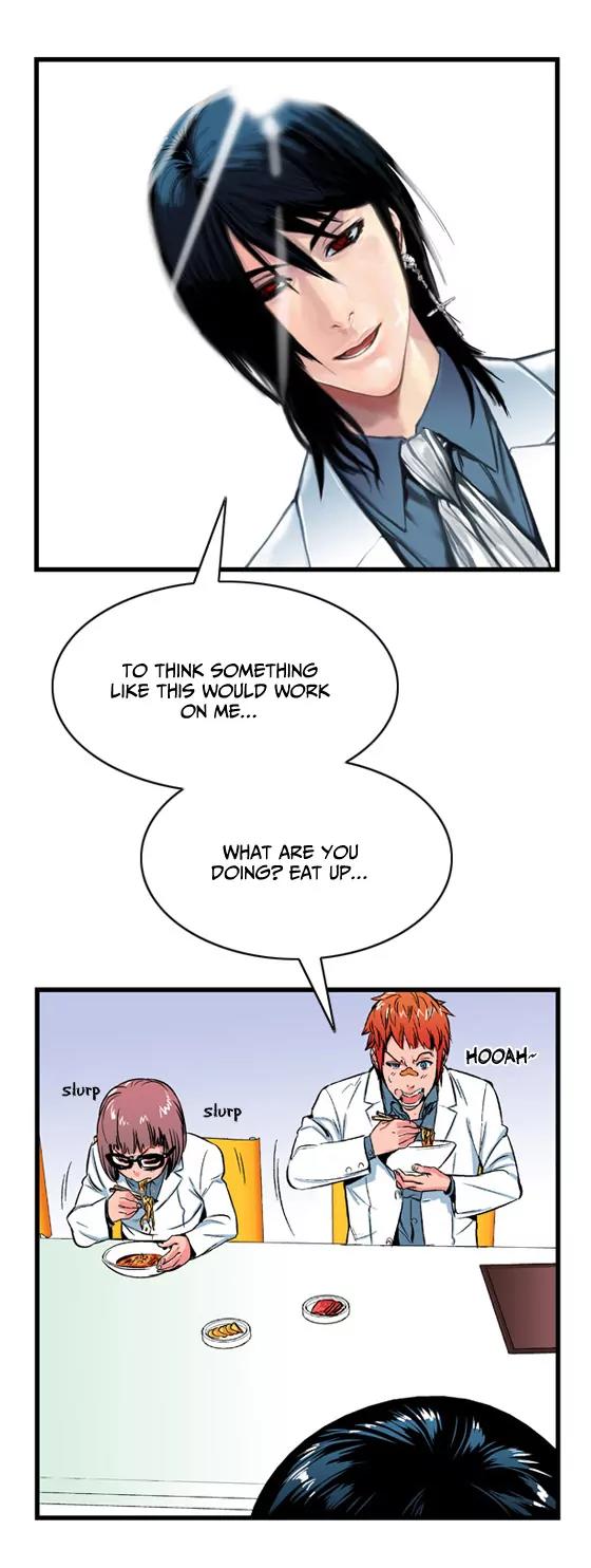 Noblesse Chapter 12 page 13 - Chapter 12: Ep.12