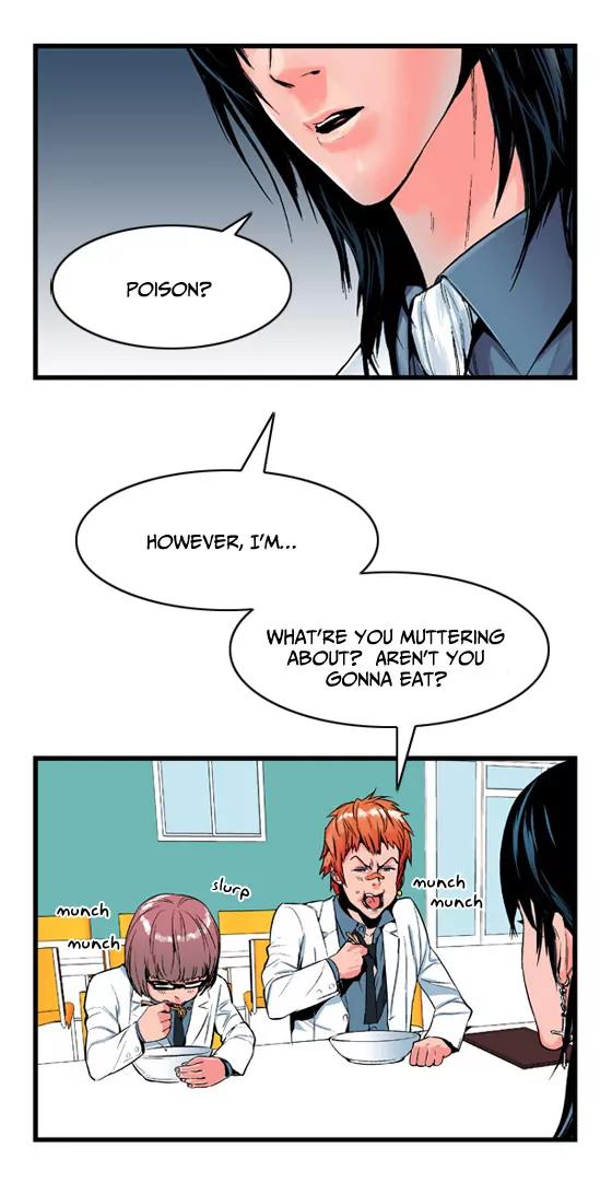 Noblesse Chapter 12 page 18 - Chapter 12: Ep.12