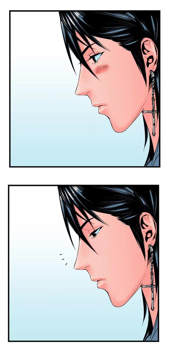 Noblesse Chapter 12 page 19 - Chapter 12: Ep.12