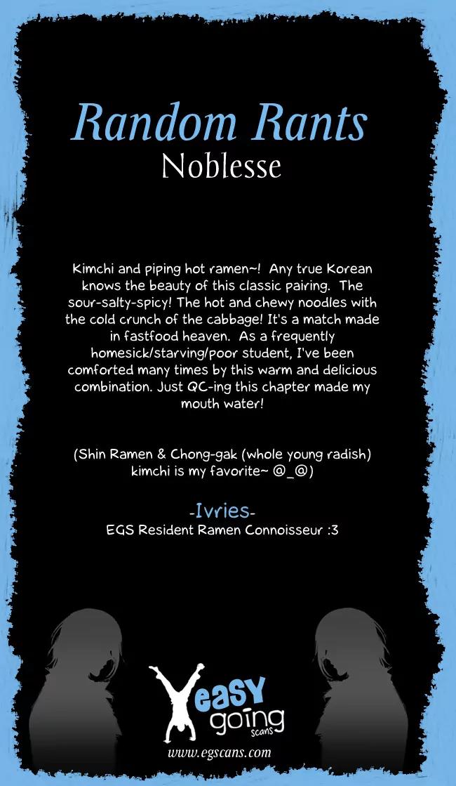 Noblesse Chapter 12 page 21 - Chapter 12: Ep.12
